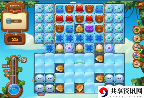 开心消消乐1064关怎么过-开心消消乐1064关三星攻略