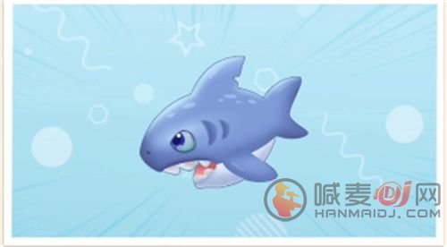 摩尔庄园鲨鱼出现时间 摩尔庄园鲨鱼钓鱼的方法一览