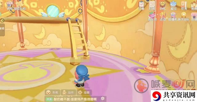 摩尔庄园魔法小屋二楼怎么上去 魔法小屋二楼上不去