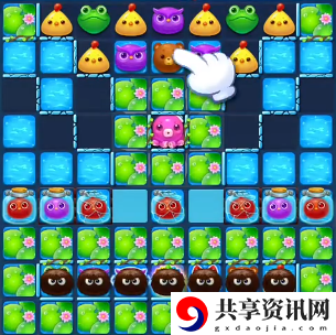 开心消消乐1042关怎么过-开心消消乐1042关三星攻略