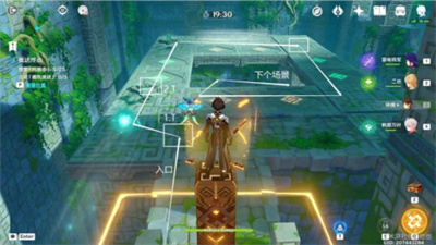 徇察五风第四关通关攻略介绍 怪物属性分析与击杀技巧