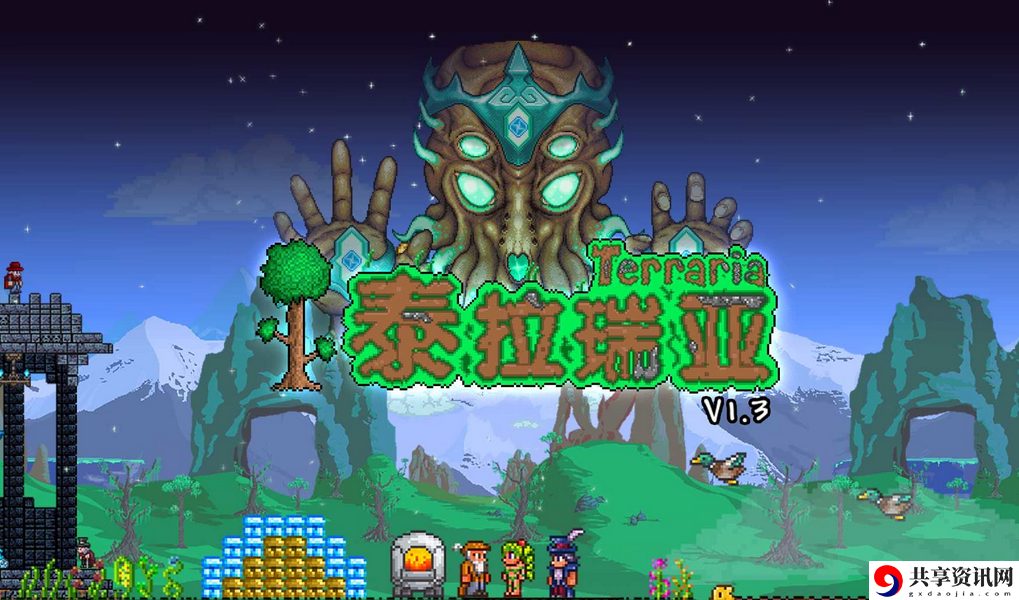 血红法杖获得方法及作用介绍攻略 活动参与与奖励攻略