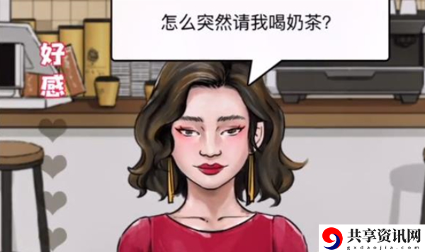 文字脑洞追求大嫂怎么过关：攻略明确升级方向