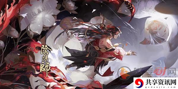 阴阳师凝罪塔深渊天帝通关阵容  凝罪塔深渊天帝boss打法