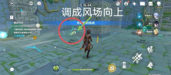 徇察五风滔风之境通关详解 避免游戏中的常见错误