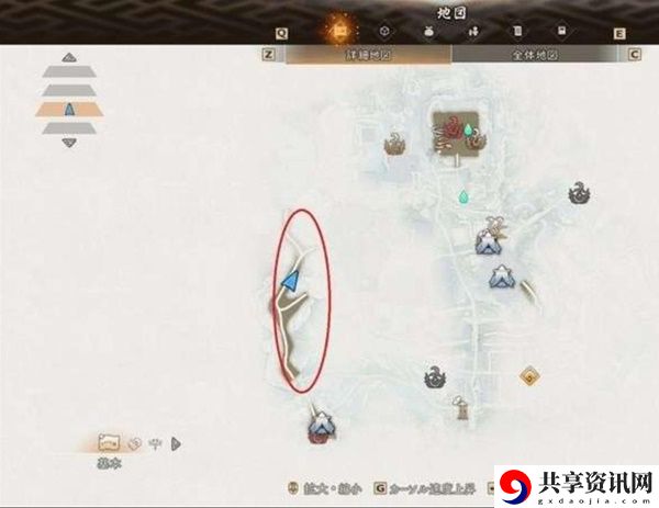 狂野之心材料大全