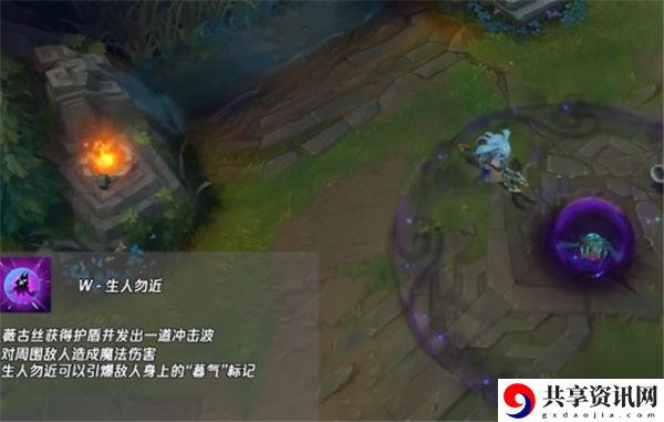 熬夜波比最强出装攻略 副本通关后如何分配战利品？