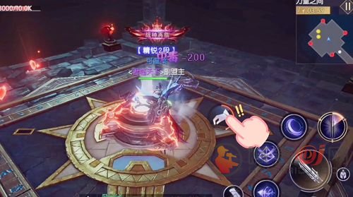力量之间机关怎么踩 力量之间机关激活方法