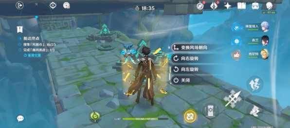 徇察五风滔风之境通关详解 避免游戏中的常见错误