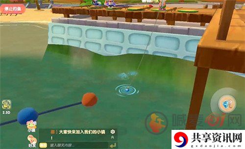 摩尔庄园手游带鱼怎么钓 带鱼的位置在哪里