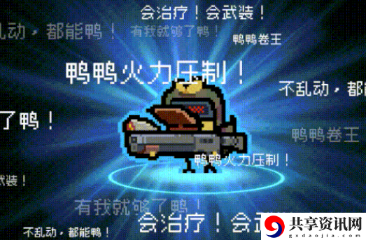 通神榜非物理骰子流怎么玩