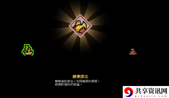 通神榜召唤神通有哪些