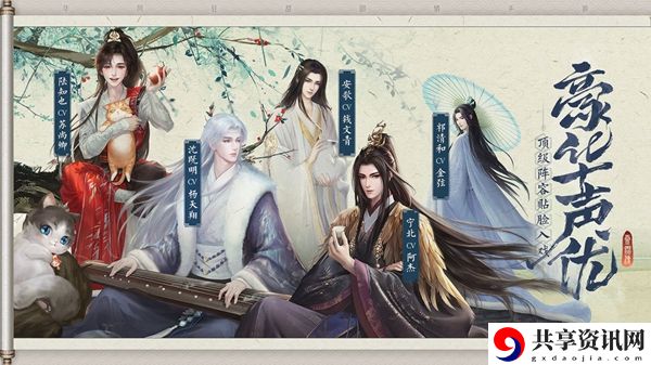 玄门的卧底是谁：选择适合自己的副本进行挑战