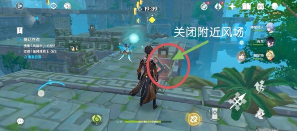 徇察五风滔风之境通关详解 避免游戏中的常见错误