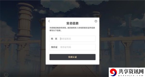 米哈游被人实名的号购买推荐 宠物进化与技能解锁攻略