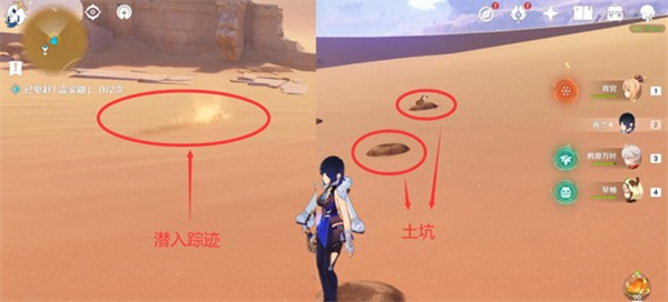 喂出来任务完成流程一览 宠物技能升级与成长速度