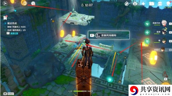 循风挑战图文通关流程介绍 制定针对性的战斗策略