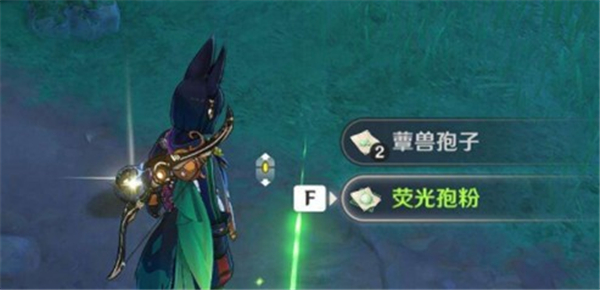 3.1孢囊晶尘路线图一览 可以更快地达成目标