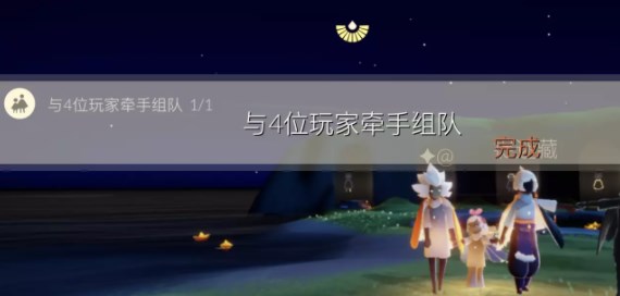 2022年10月19日每日任务攻略流程最新 合理利用资源打造高品质的装备