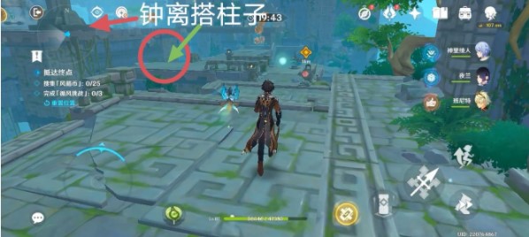 徇察五风滔风之境通关详解 避免游戏中的常见错误