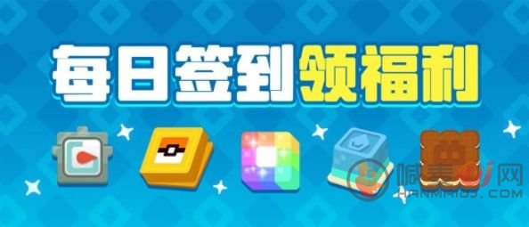 宝可梦大探险热水海星星食谱配方 宝可梦大探险活动攻略
