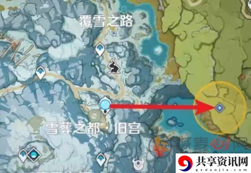 原神折箭觅踪第二天任务内容介绍 原神折箭觅踪委托任务