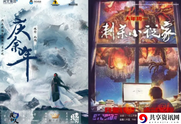 剧本杀死穿白故事介绍 死穿白明星大侦探故事剧情