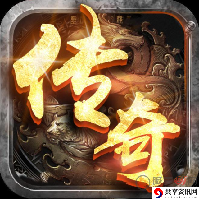 2021最热门传奇游戏 那些年玩过的传奇游戏大全