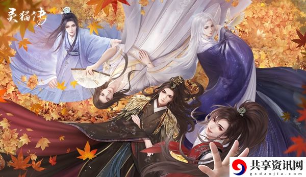 帮你仿造假玉蛟龙的异族工匠是：发现游戏新乐趣