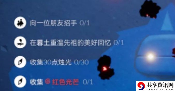 2022年10月13日每日任务完成攻略 地形利用大师，化险为夷逆转乾坤