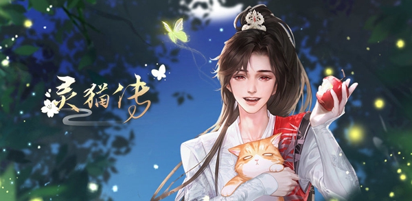 凡星阁位于尚京的哪条街道：神秘BOSS击杀全攻略