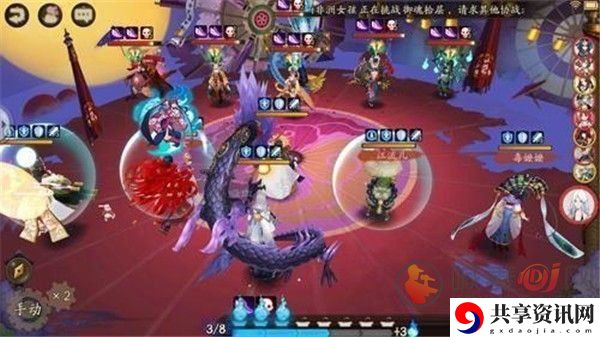 阴阳师间接伤害什么意思 间接伤害式神有哪些