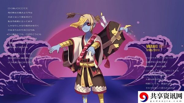 阴阳师跳跳哥哥技能介绍-御魂搭配-阵容搭配详解