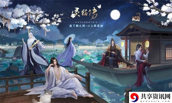 安歌说你身上的草药与特殊草药混合会变成迷药，那种香料叫做?：实用游戏设置优化