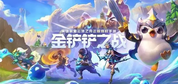 龙神的祝福活动玩法攻略 游戏中的交易行操作技巧