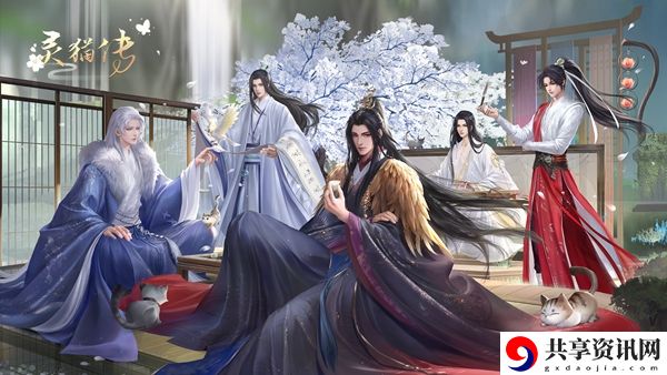 安歌扇子上画了朵很大的花，它是?：稀有资源采集点位置分享