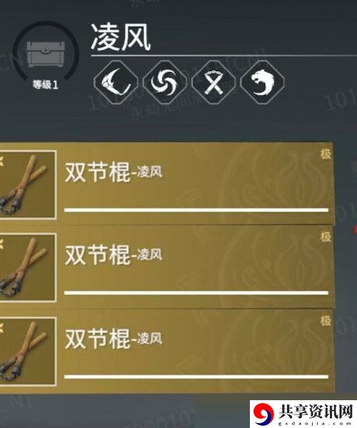 龙虎乱舞的玩法攻略 游戏设置优化建议