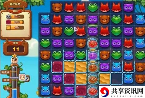 开心消消乐894关怎么过-开心消消乐894关三星攻略