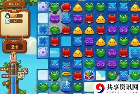 开心消消乐876关怎么过-开心消消乐876关三星攻略