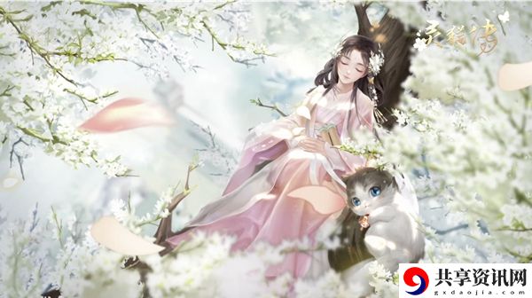 安歌出门前要花多久准备?：宠物技能升级与优先级调整，