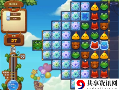 开心消消乐838关怎么过-开心消消乐838关三星攻略