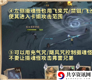 家人与朋友攻略 稀有装备掉落全方法