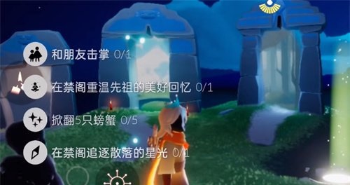 2022年9月29日每日任务完成攻略 游戏内最佳资源管理