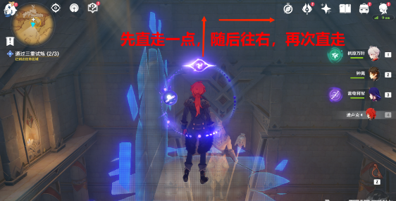 热沙之梦完成任务攻略 游戏表现更出色