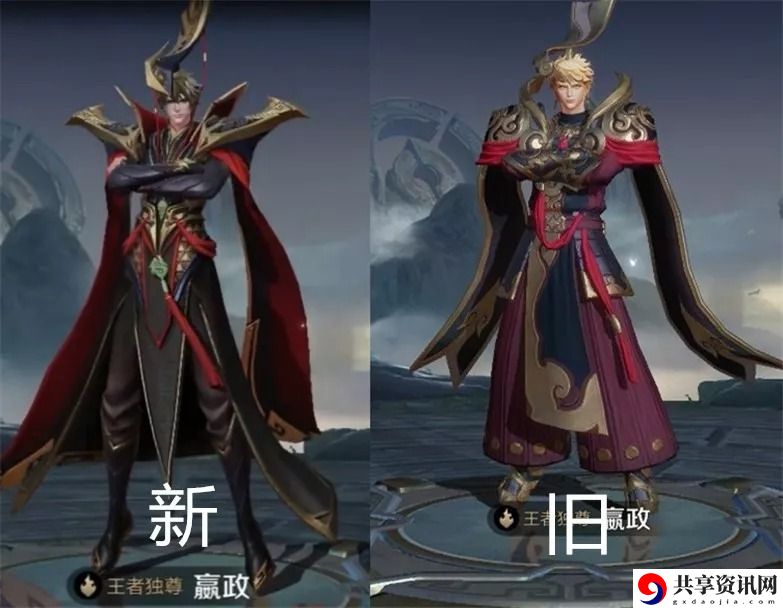 王者荣耀嬴政新模型什么样子-嬴政模型重做思路效果分享