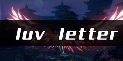天谕手游luvletter乐谱代码分享：在游戏中保持谦虚和学习的态度