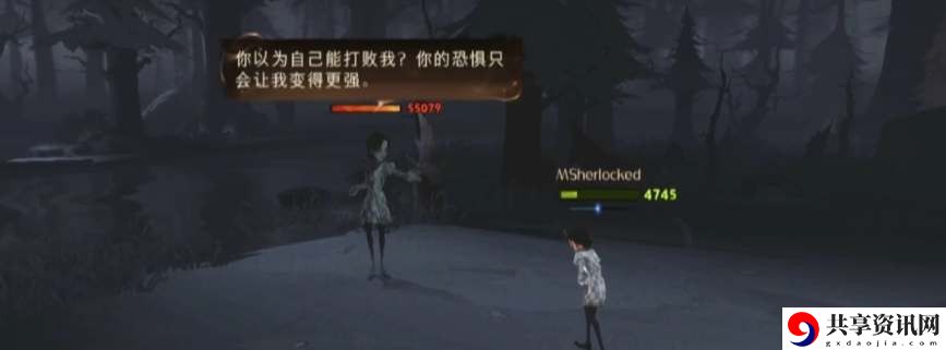 呼神护卫第二章攻略 地图导航与快速移动技巧
