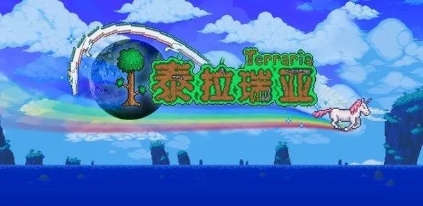 战士毕业饰品一览 游戏内阵营选择与战场策略