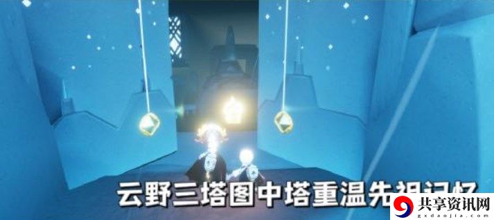 2022年9月20日每日任务完成攻略 攻略分享升级经验