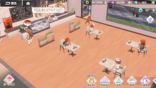 双生视界怎么替换咖啡店的店员-替换店员攻略操作介绍